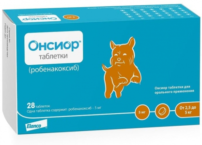 Онсиор таблетки для собак 5 мг 